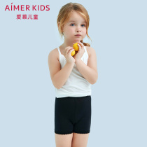 Adore Children Underwear Girl 100 hitch safe pants thin and soft black and white mid-waist Four-corner pants AK1241221