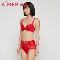 (Li Qintong series) Lianami has a fish good thing almost] Love admiring female high waist flat corner briefs AM236941