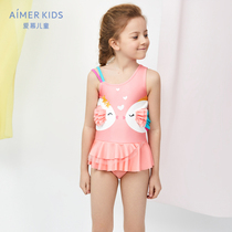 Aimer Kids Aimer Children Kissing Fish Girl One-piece Swimsuit AK1675481