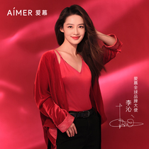 (Li Qin with the same style) Lianlian has fish and good things are approaching] Love velvet silk Guofeng jacket AM816941