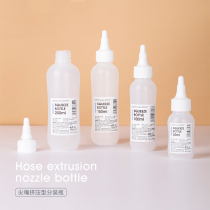 Squeeze-type hose cusp bottle essential oil Makeup Water Fresh water Skin Water Split Bottle Travel Portable with lid Small empty bottle