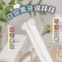 Qiuqiu Pet-Japanese KOJIMA toothbrush nano 360 degree dog and cat universal toothpaste cleaning dog mouth brushing