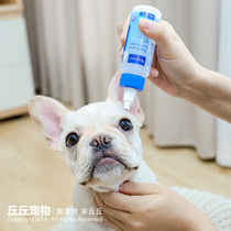 (Shunfeng) Vick Eye Physiological Cleansing Solution 60ml Eye Net Cats and Dogs General Pet Eye Solution Eye Pot
