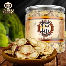 House blessing art Platycodon grandiflorum tea dried dried fresh is not vegetable powder new products Tongchengyangchuanensis soup tea with licorice water