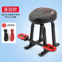  Suitable for Emma Yadi Taiwan Bell Xinri Little Turtle King electric scooter front safety child seat with guardrail