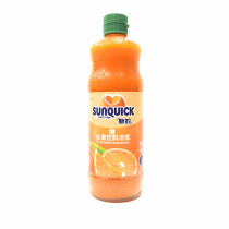 New orange concentrate new orange juice new juice orange flavor 840ml bar mix drink