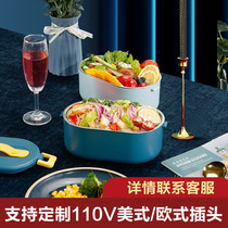 800ml oval hand-held 304 stainless steel liner electric heating insulation bento lunch box to send 4 5-piece gifts