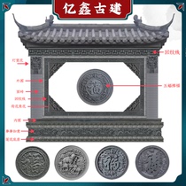 Antique brick sculptures ancient built round fu character relief Chinese style courtyard garden landscaped mirror wall background wall decorative pendant