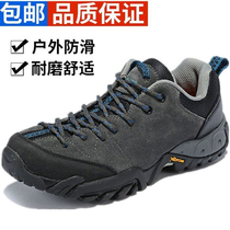 New Mens outdoor climbing hiking shoes sports shoes the fleece low shoes male offroad shoes