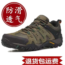 New Genuine Leather Outdoor Climbing Shoes Mens Shoes Solid Bottom Light Breathable Soft Bottom Sneakers Dad Shoes Hiking Shoes