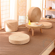 Straw futon tea ceremony cushion tatami mat Meditation meditation cushion straw woven padded meditation mat