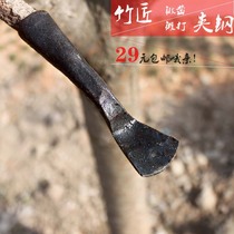 Pure hand forged shovel chisel digging woodwork chisel semicircular chisel bending chisel bamboo chisel digging bamboos special tools