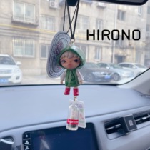 HIRONO THE OTHER ONE LITTLE WILD CAR HANGING CAR INTERIOR PENDANT CAR HANGING ACCESSORIES CREATIVE NEW YEAR GIFT