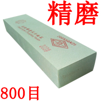 Ultra-fine natural oil stone handmade kitchen knife grinding stone cutting edge grinding artifact household whipped stone Special