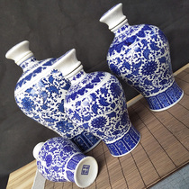 Ceramic empty wine bottle Jingdezhen 1kg 2kg 3kg 5kg blue and white porcelain Hulk household sealed wine jar wine jar wine tank