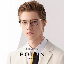 BOLON Tyrannosaurus myopia glasses anti-blue titanium metal optical lens business frame myopia frame male BJ1373