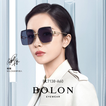BOLON REX GLASSES LADY LARGE FRAME METAL SUNGLASSES POPLAR Stylish Sunglasses BL7138