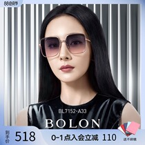 BOLON Tyrannosaurus glasses 2021 new men and women polarized sunglasses Yang Mi with the same square sunglasses BL7152