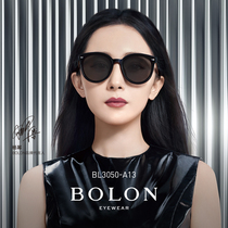 BOLON Tyrannosaurus glasses 2021 new plate sunglasses Yang Mi with the same cats eye Korean version of the tide sunglasses BL3050
