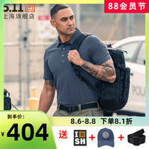 United States 5 11 outdoor short-sleeved 511 mens elastic ice silk lapel T-shirt 41221 quick-drying air-permeable polo shirt