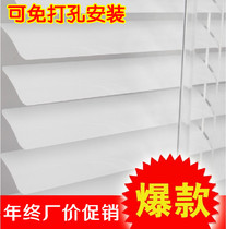 Aluminum alloy blinds office blinds blinds roller blinds shade one line through venetian blinds kitchen toilet louvers