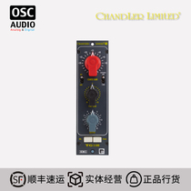 Chandler Chandler Limited TG2-500 500 Series Microphone Amplifier Module