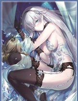 Game King Animation Sister FGO Anastasia Empress Protein Cream C95 Limited Card Set Set 2V 1
