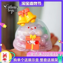 Water wave egg blind box full of sandwich series 2021 net red new product girl tide play hand-made set of cute girl hearts