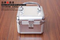 Aluminum alloy small stamp box exquisite box Jewelry box storage box Padlock seal box Cute drop resistance