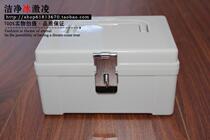 Spot bank plastic multi-grid small stamp box Multi-function one-time molding cute stamp box Change box