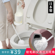 Japan imported toilet brush soft hair long handle no dead angle cleaning brush Household toilet toilet brush set