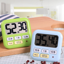  Japan LEC timer Student stopwatch Alarm clock reminder Kitchen timer Electronic countdown timer Loud sound