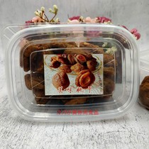Delicious dried peach liquorice plum cake aftertaste Liquorice olive plum candied fruit After 80 years of nostalgia snacks save 2 more