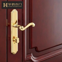Hucrane Wooden Door Solid Wood Composite Paint Door Indoor Door Kitchen Door Washroom Door Soundproof Door Silent W-HX124