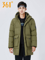 361 down jacket mens 2022 Winter new blouses thickened warm-to-cap Sport jacket 361-degree long jacket