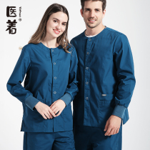 Dust-free clothes organic clothes surgical clothes tour clothes doctor clothes nurse clothes jackets mens and womens long-sleeved hand-washing clothes out clothes