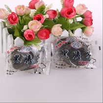 (18 yuan 10 pieces) Zhoucun black soap pig pancreas pure handmade soap first floor black soap hands and feet dry