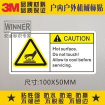 Direct selling 3m glue logo safety warning signs equipment stickers are forbidden to touch English labels. Pay attention to high temperature surface