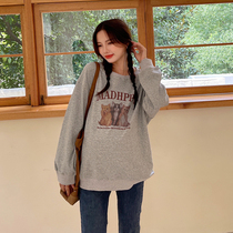 Pregnant womens sweatshirt spring 2022 new loose Korean version Lazy Wind Long Sleeves Small stylish round collar jacket jacket