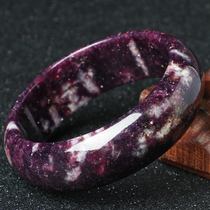 Natural spotted star purple MICA bracelet female Purple Grape color jade lithium MICA bracelet crystal jewelry