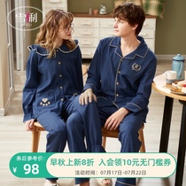 Xueli pajamas womens 2021 new couple pajamas spring and Autumn pure cotton long-sleeved home clothes mens suit can be worn outside
