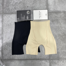 Physical store model shensen 001 high waist 5D Magic suspension pants without trace waist waist waist waist plastic pants summer hip pants