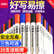 Able White Board Pen Add Ink Erasable Child Non Toxic Colored Water-based White Board Pen Easy To Wipe Fine Head Plus Coarse Black Red White Chalkboard Pen Large Capacity Big Head Pen Erasable Pen Erasable Pen Erasable