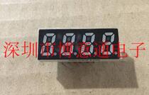 0 32-inch four-bit co-yin digital tube 4-bit co-yin 3412 red high-brightness digital display tube