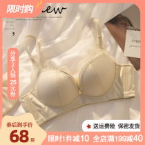 Pure desire lingerie womens small breasts gather sexy adjustment type large no steel ring on the tray pair of milky bra set