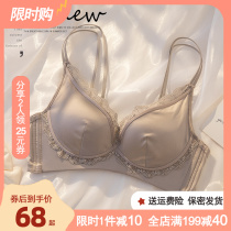 Pure desire lingerie womens small breasts gathered French sexy beauty back without steel rims to close the pair of breast anti-sagging glossy bra set