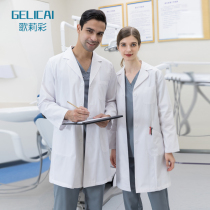 White coat long sleeve female doctors clothing plus velvet mens short sleeve experimental clothing autumn oral dental pharmacy physician work clothes