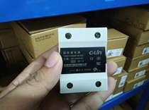 C-Lin Xinling HHG1-1 032F-38 40Z Single-phase DC control AC Solid State Relay 40A