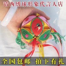 Hydrangea toys 8cm Guangxi Hydrangea features pure handmade ethnic art March 3 handmade Hydrangea love letters