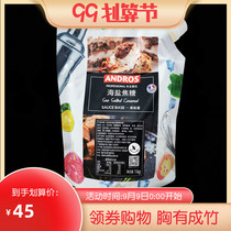 Andrew ANDROS sea salt caramel fruity sauce caramel jam 1KG dessert baked milk tea smoothie sauce